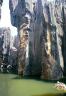 Shilin/Stone Forest