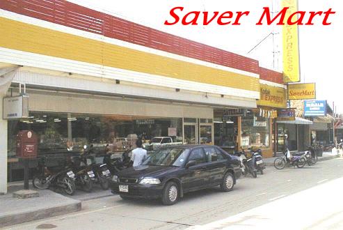 Saver Mart.