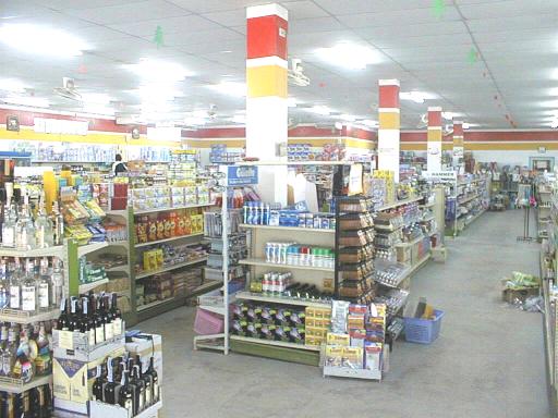 Saver Mart.