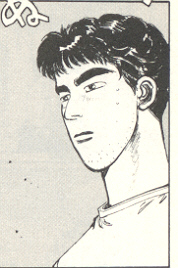 Iketani looking for Bunta