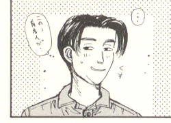 Kenji