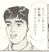 Hiroshi Fumihiro