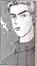 Keisuke Takahashi