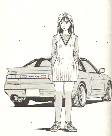 Mako Satou
