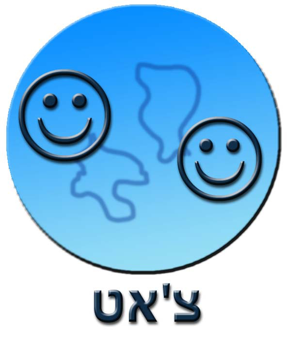 '