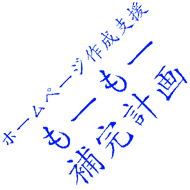 [[⊮v