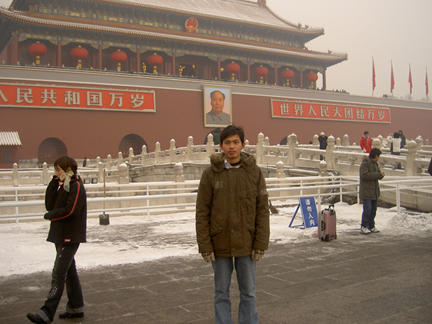 Chen Yong Can