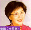 c2.JPG (12951 bytes)