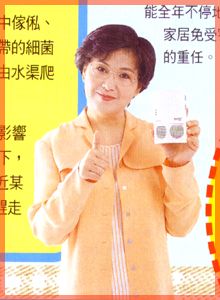 h2.jpg (15555 bytes)