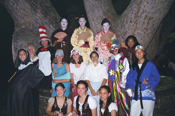 Where's Saki?