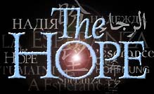 The Hope