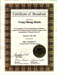 Award4