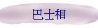 �ڤh��