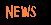 Hot news from Sabah