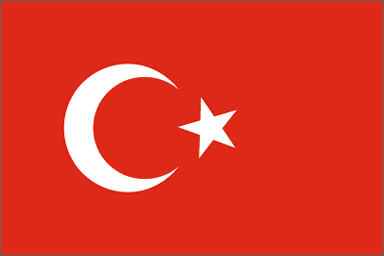 TURKCE