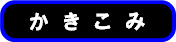 ł݂