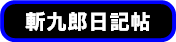 ܍XV\襥\