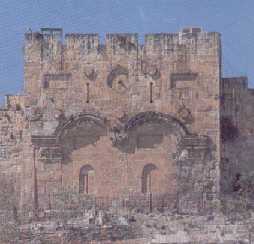    Temple Mount - Golden - Eastern Gate