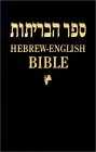 hb-engdiglot.jpg - 2119 Bytes