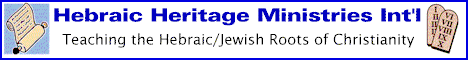 Heraic Heritage Ministries Int'l