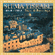 shmairael.gif - 11738 Bytes