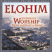 thumb-elohim.gif - 5009 Bytes