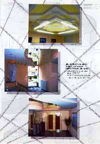 RIMA KATALOG