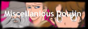 Miscellanious Doujinshi