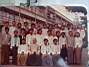 Popa_EC_group_1981.JPG