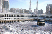 The Holy mosque (Makkah)