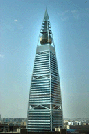 Alfaisaliah tower