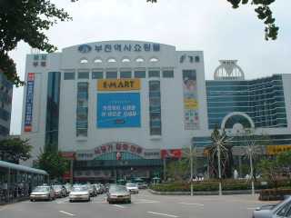 Bucheon Station