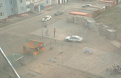 View from my window
