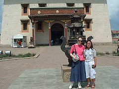 Us at thing with hanging bells