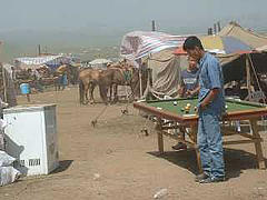 Recreation camp