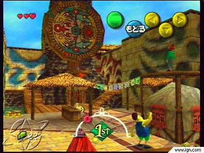 The Legend of Zelda: Majora’s Mask 
