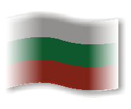 Bulgarian
