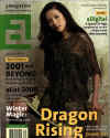 amag_cover.jpg (373737 bytes)