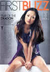 elle_dec00.jpg (363720 bytes)