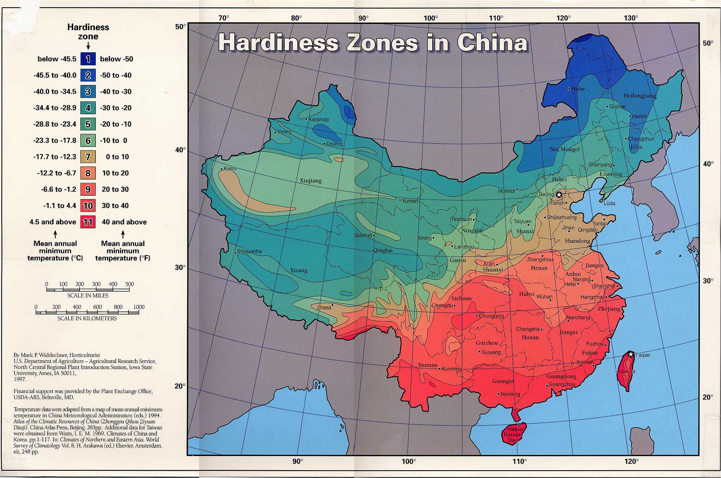 Климатические условия в разных частях китая. Природные зоны Китая карта. Климатические пояса Китая карта. Климатическая карта Китая. Климатические зоны Китая карта.