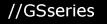 gs button