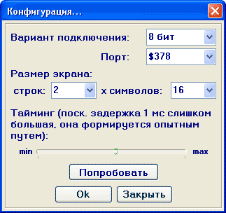  hardware-