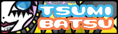 The best Persona 2 site ever!