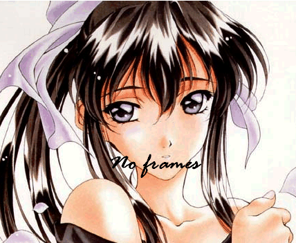 No Frames