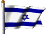 The fringeless prayershawl flag.  Talit b'li Tzitzit.