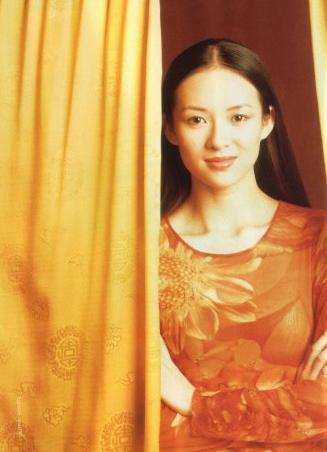 Ziyi Zhang