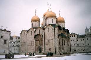 Catedral de