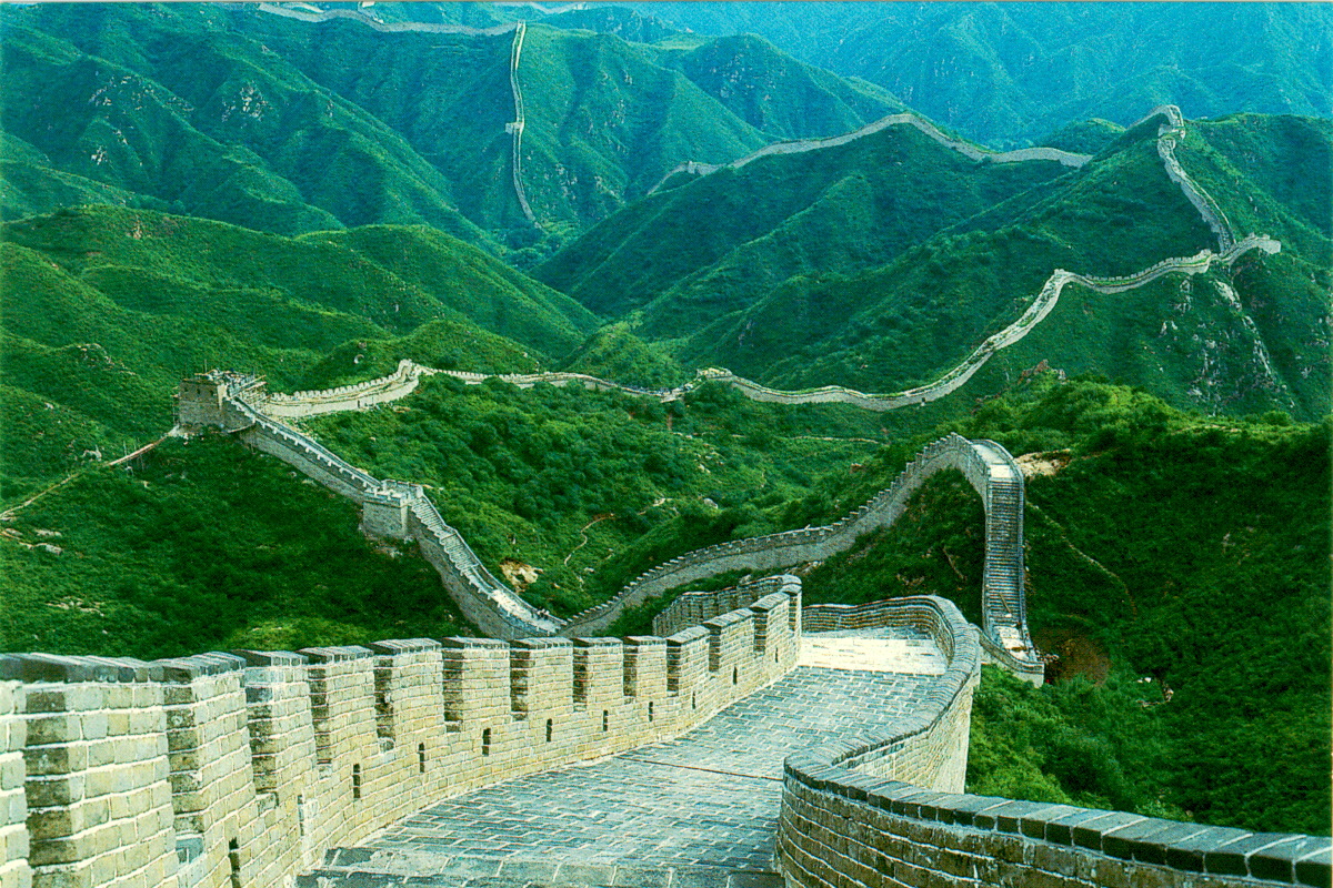 The great Wall