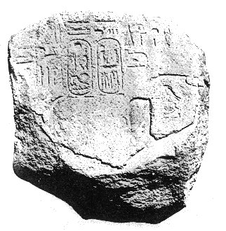 Figure i) Fragment of stela showing Ramesses II smiting (Habachi 1980)