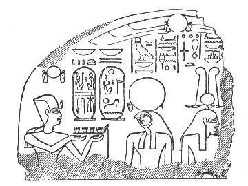 Figure iii) Stela fragment showing Ramesses II making offerings (Hababchi 1980)